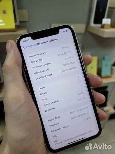 iPhone 11 128GB White DX3D9T