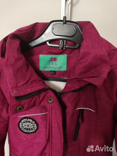 Осенняя куртка