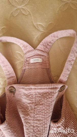 Вельветовый сарафан Next для двойни