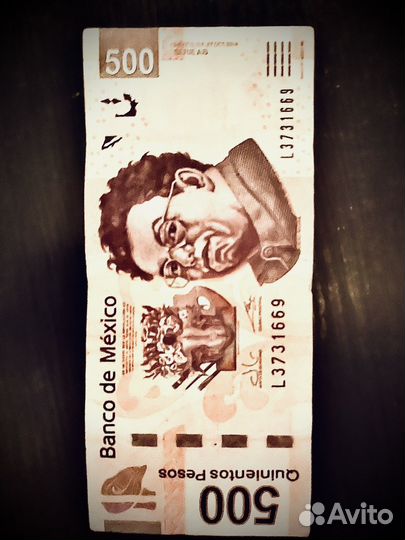 Мексиканская валюта Пэсо