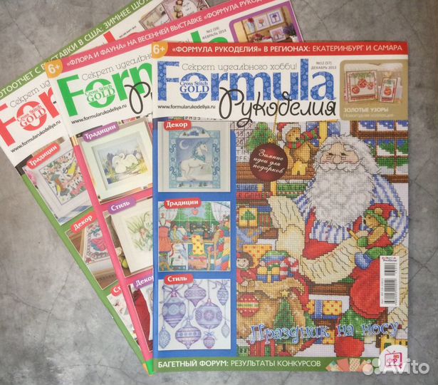 Журналы по рукоделию вязанию вышивке