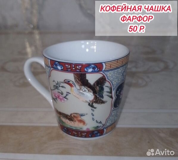 Посуда СССР, разная, наборы