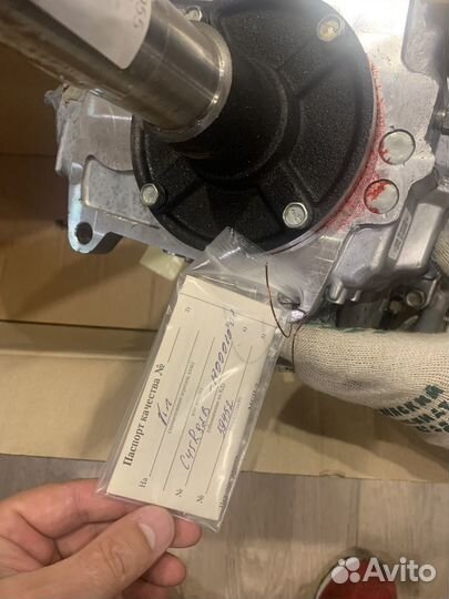 Кпп Газель некст