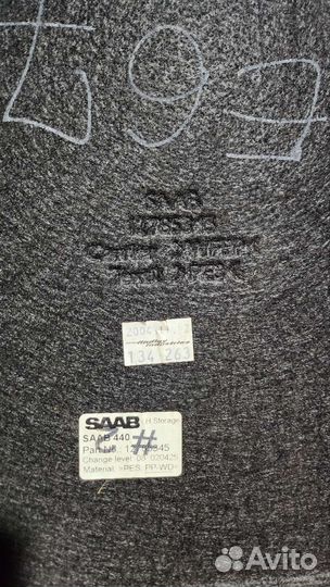 Накладка в багажник saab 9-3