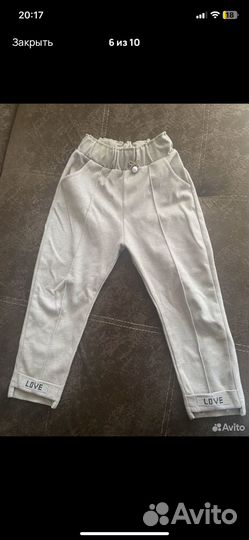 Джинсы на девочку