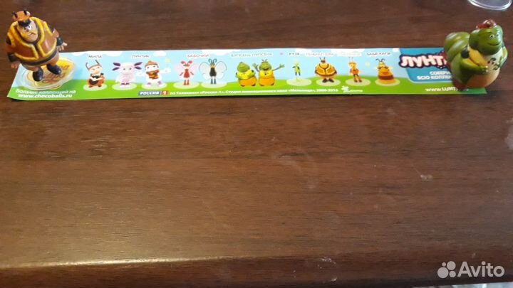 Чупа Чупс Лунтик и его друзья и Смешарики