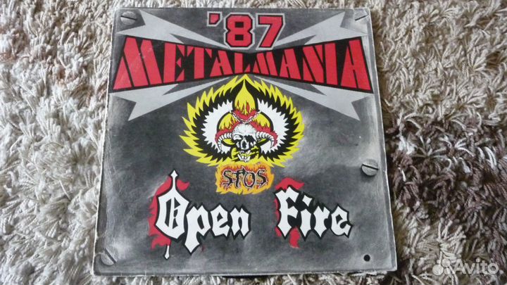 Продаются пластинки