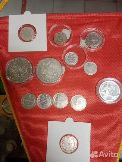Монеты серебро оригинал