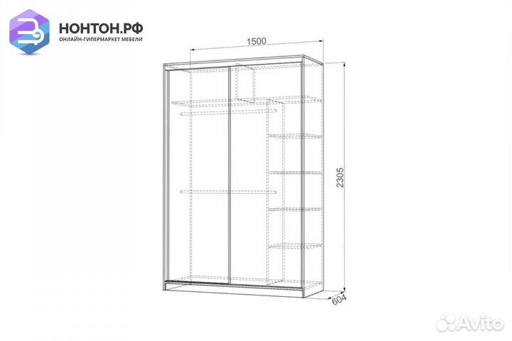 Шкаф-купе Гранд 1-600 Амели дуб сонома