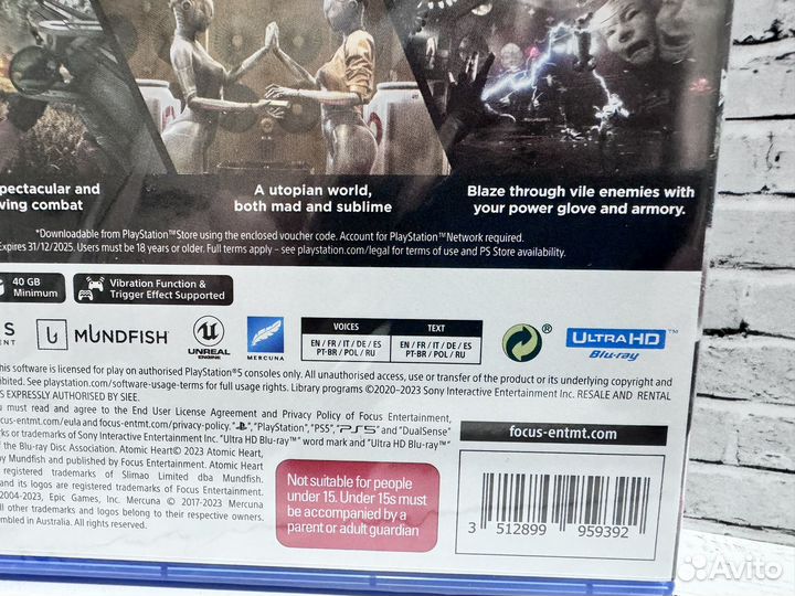 Atomic Heart (Новый диск) PS5