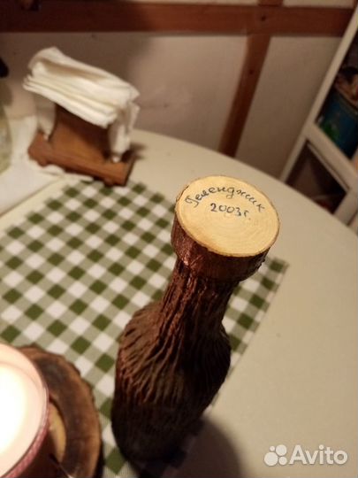 Бутыль для вина