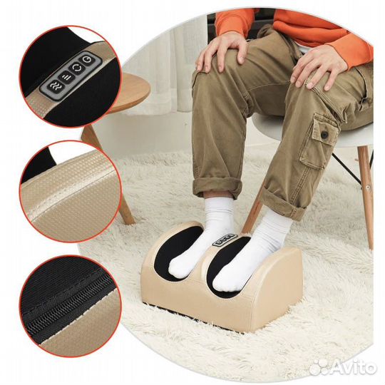 3D Массажер для Ног с Подогревом