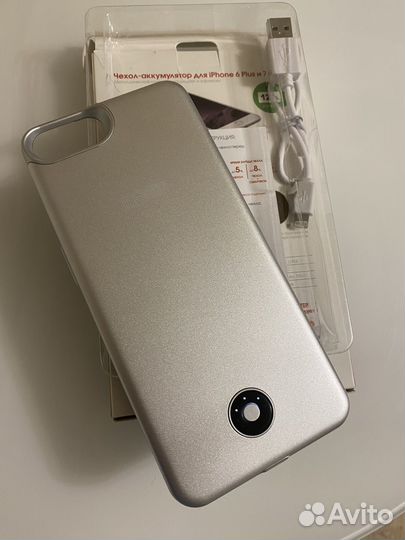 Чехол аккумулятор iPhone 6,7 plus