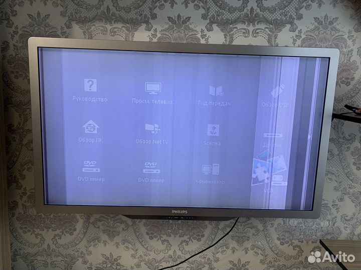 Телевизор philips 42