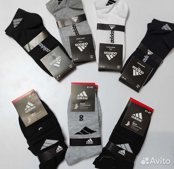 Носки мужские