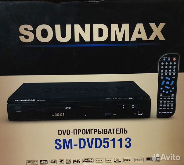 Dvd-плеер soundmax sm-dvd5113