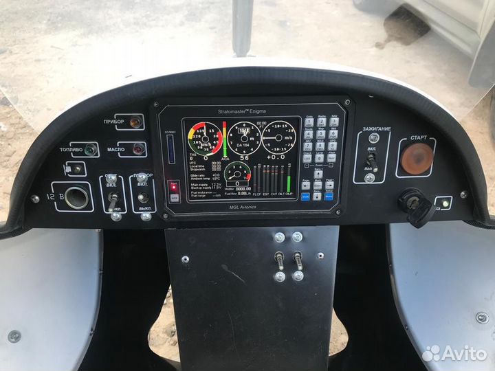 Телега для мотодельтаплана