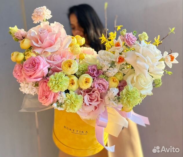 Цветы с доставкой