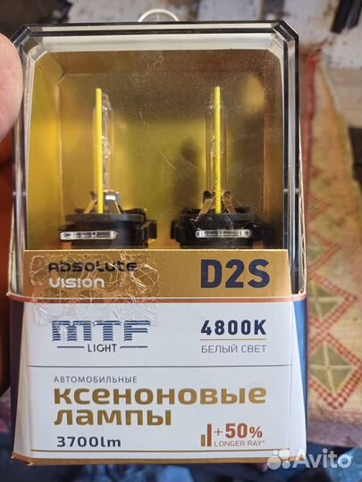 Лампы ксеноновые MTF 4800K