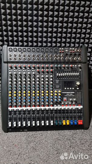Микшерный пульт dynacord 1000-3 cms (пассив)