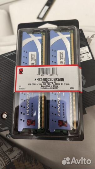 Оперативная память Kingston ddr3 hyper x 16gb