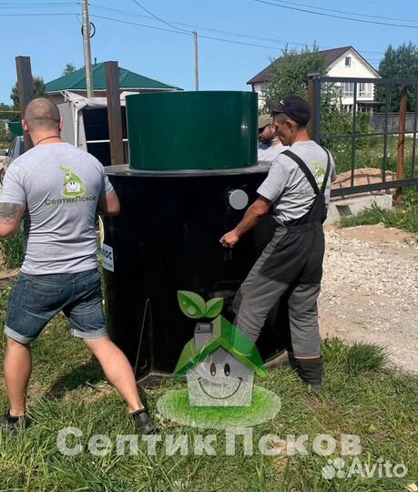 Монтаж септика под ключ