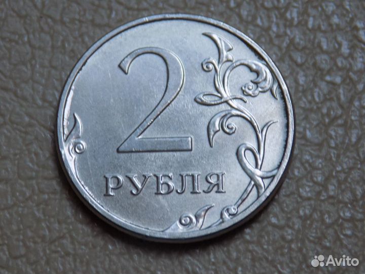 Монета раскол штемпеля