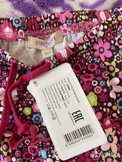 Пышная юбка для девочки р 110