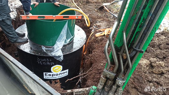 Услуги миниэкскаватора