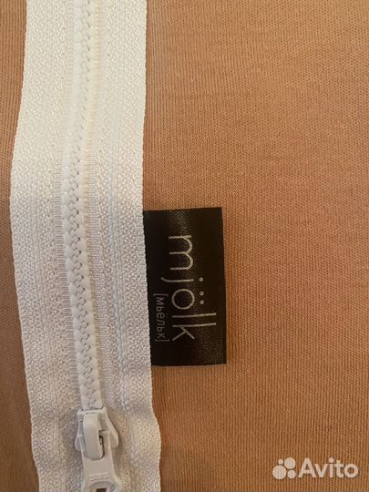 Пеленка кокон mjolk