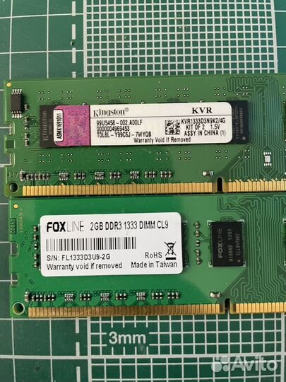 Комплект i5 2300, 6gb, 460 1gb 1000gb hdd