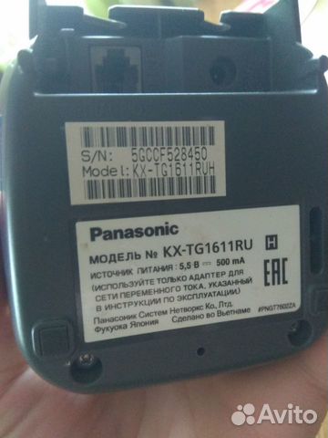 Panasonic KX-TG1611RU объявление продам