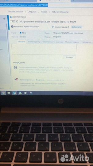 Ноутбук asus eeePc 1011px