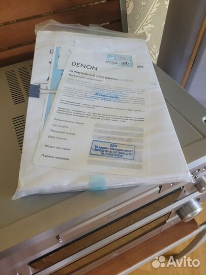 Ресивер Denon AVR-3806 Проигрыватель DVD-3930