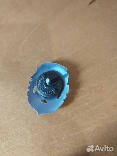 Знак гто 1 ступень