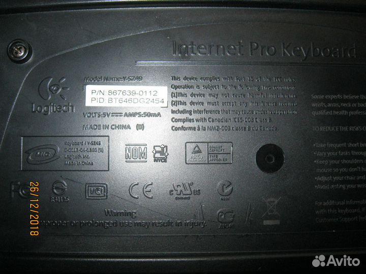 Клавиатура logitech