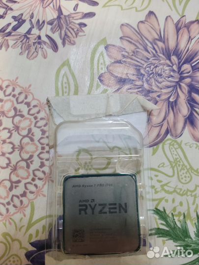 Ryzen 7 1700 PRO