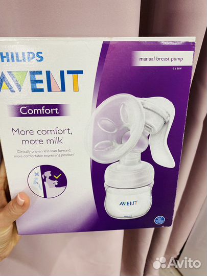 Молокоотсос avent ручной