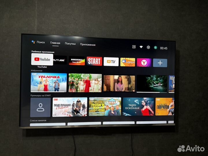 Телевизор Haier 55 SMART TV S3