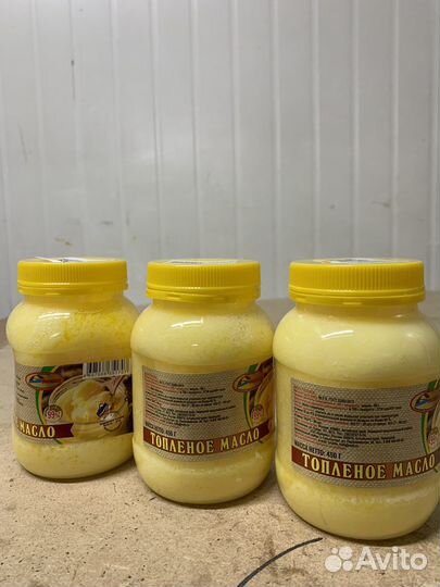 Сливочное масло в ассортименте с доставкой