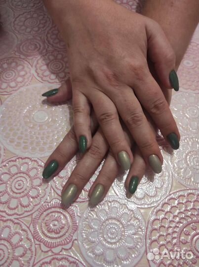 Аппаратный маникюр