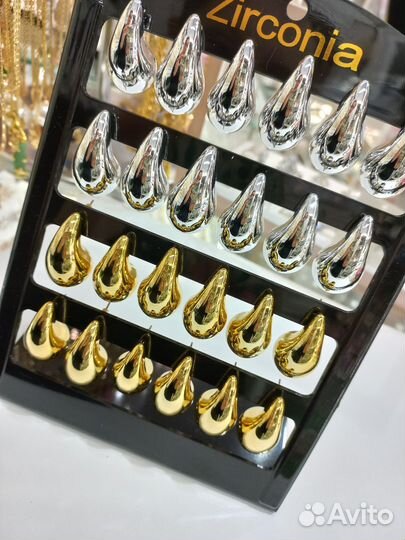 Серьги капли, серьги трендовые капельки, новые