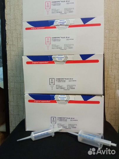 Наконечники для Eppendorf Combitips plus