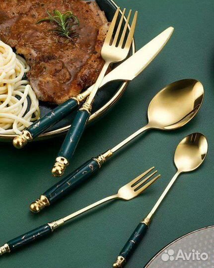Набор столовых приборов