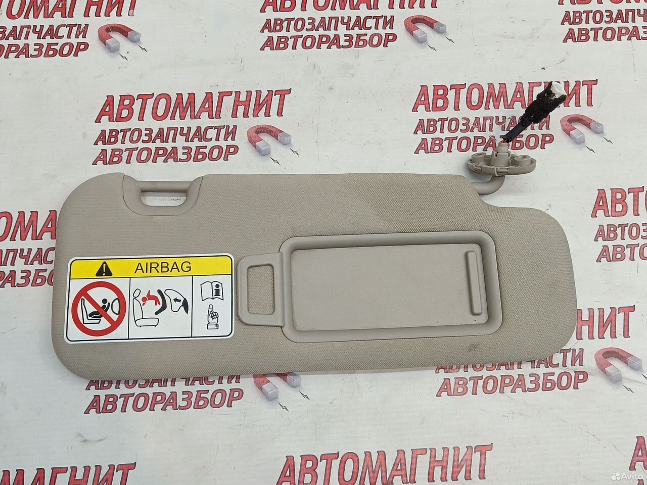 Козырек солнцезащитный правый Exeed LX