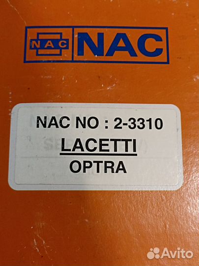 Колодки тор.зад. Chevrolet Latteti бараб