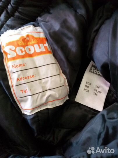 Новые лыжные брюки