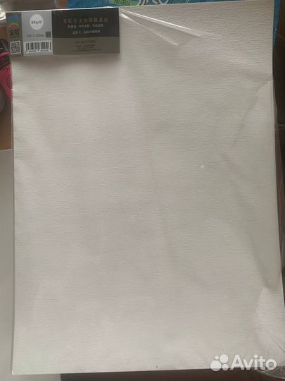 Бумага Baohong 30х40 см 400 г/м2 19 шт