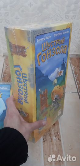 Игра Сырный замок с дополнением