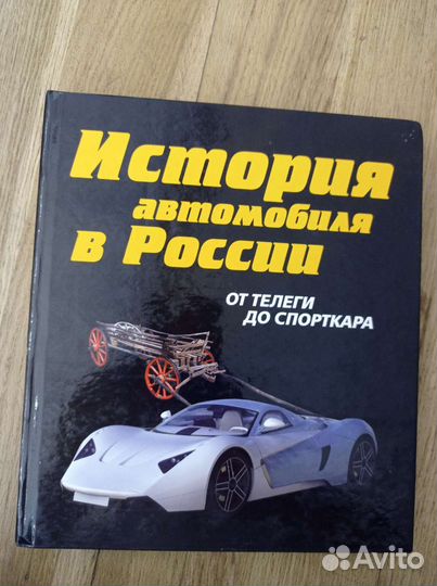 Интересные книги